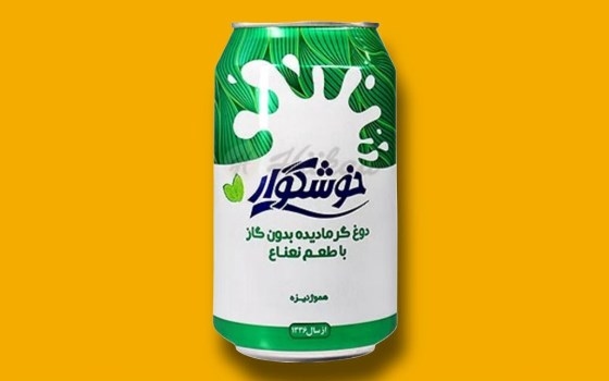 دوغ قوطی