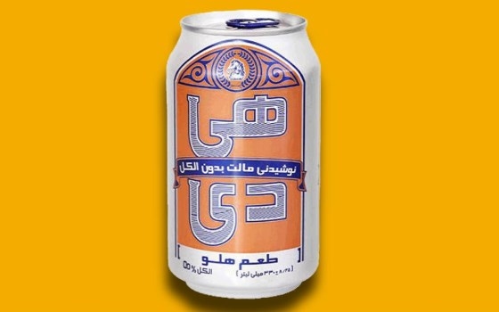 دلستر هی دی هلو